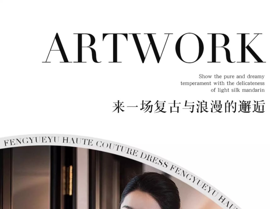 Sequin A-Line Evening Gown Short-Sleeve Accent Flower