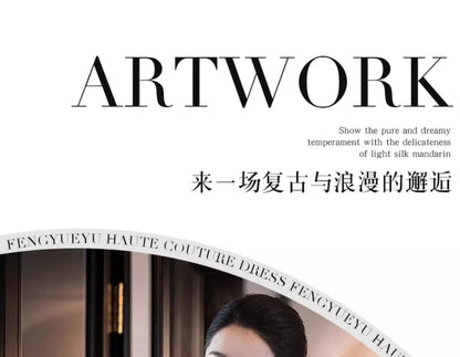 Sequin A-Line Evening Gown Short-Sleeve Accent Flower