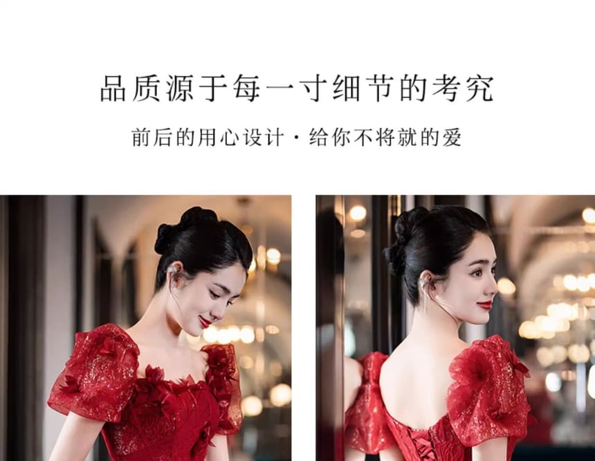 Sequin A-Line Evening Gown Short-Sleeve Accent Flower