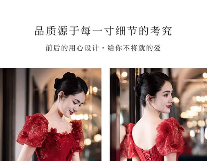 Sequin A-Line Evening Gown Short-Sleeve Accent Flower