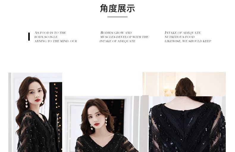 Elbow-Sleeve V-Neck Fringed Sequin A-Line Evening Gown