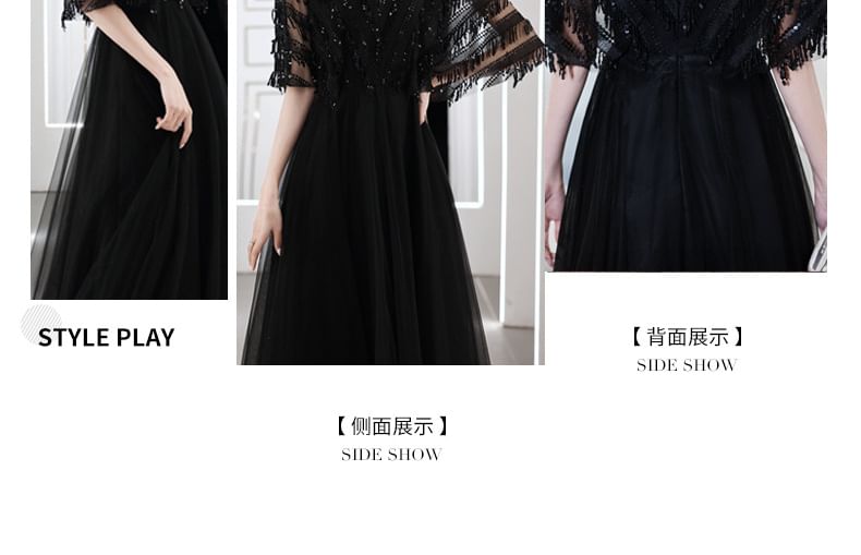 Elbow-Sleeve V-Neck Fringed Sequin A-Line Evening Gown