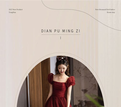 Ball Plain Neck Puff-Sleeve Back Gown Square Bow