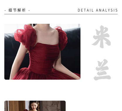 Ball Plain Neck Puff-Sleeve Back Gown Square Bow