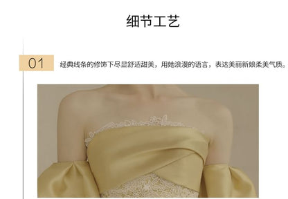 Evening Sheath Sleeves Bow Strapless Trained Arm Back Lace + Gown Set: