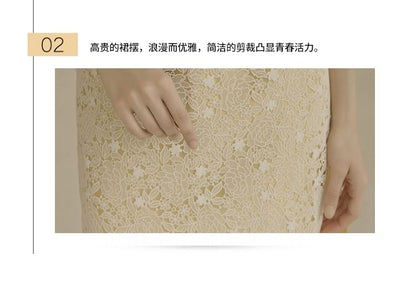 Evening Sheath Sleeves Bow Strapless Trained Arm Back Lace + Gown Set: