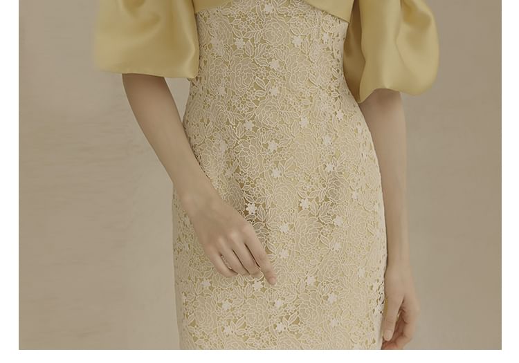 Evening Sheath Sleeves Bow Strapless Trained Arm Back Lace + Gown Set: