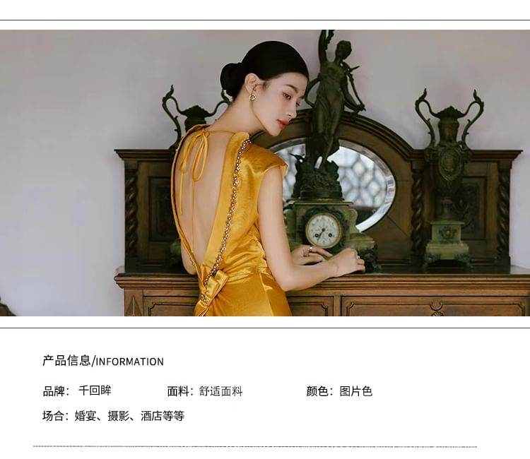 Back Gown Embellished Evening Mermaid Cap-Sleeve Mock Neck Open Plain