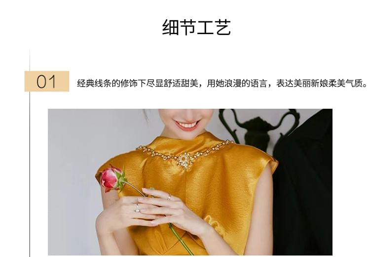 Back Gown Embellished Evening Mermaid Cap-Sleeve Mock Neck Open Plain