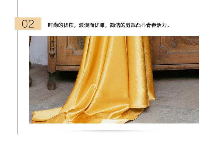Cap-Sleeve Mock Neck Plain Embellished Open Back Mermaid Evening Gown
