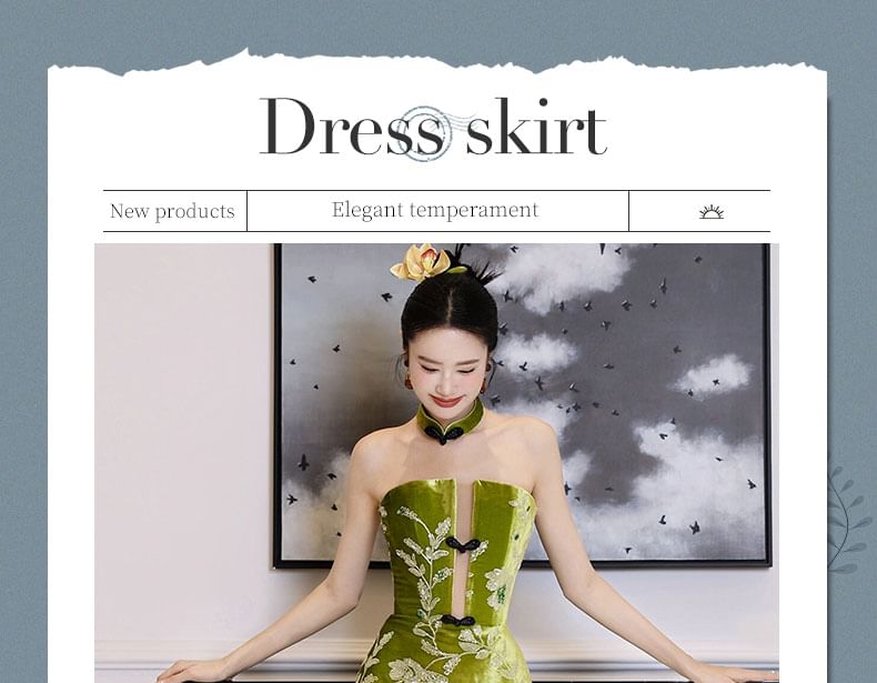 Floral Strapless Embroidered A-Line Gown Evening