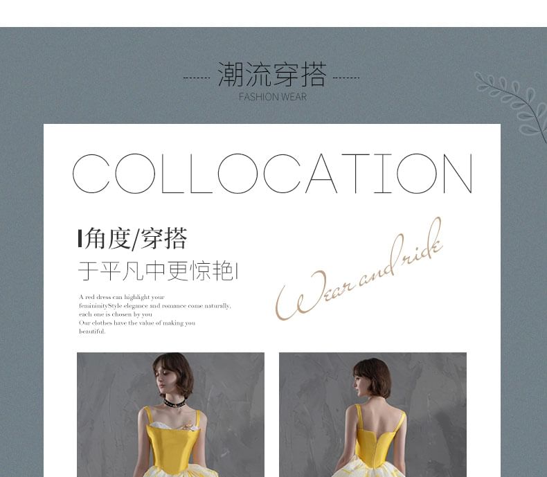 Evening A-Line Gown Print Strapless Floral