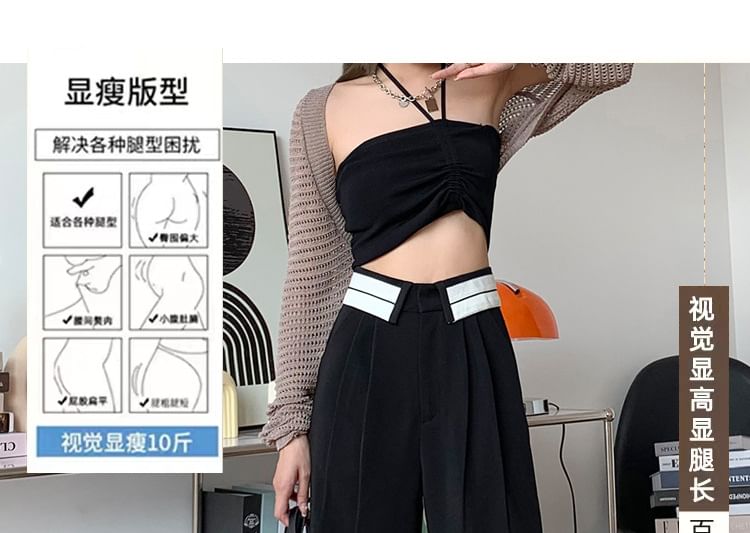 High Waist Striped Pleated Wide Leg Suit Pants