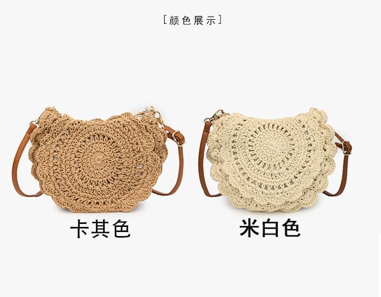 Crochet Crossbody Bag