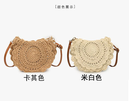 Crochet Crossbody Bag