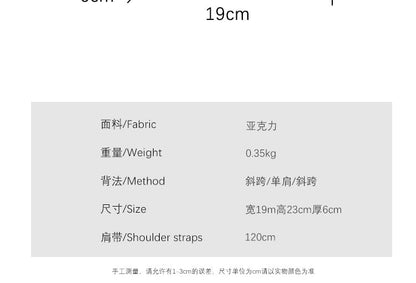 Heart Chain Strap Crossbody Bag