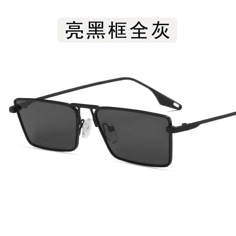 Square Metal Frame Sunglasses