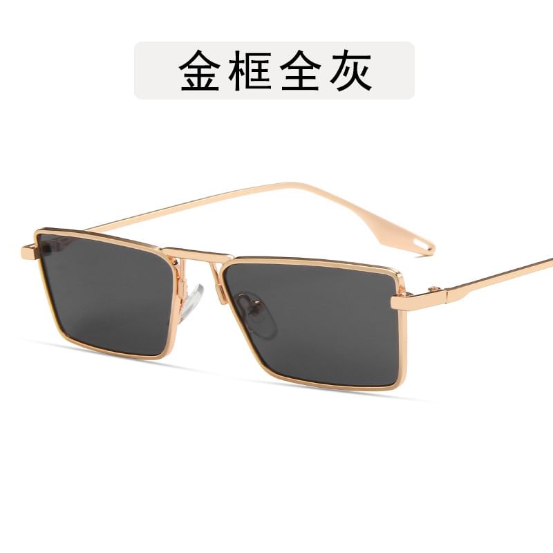 Square Metal Frame Sunglasses