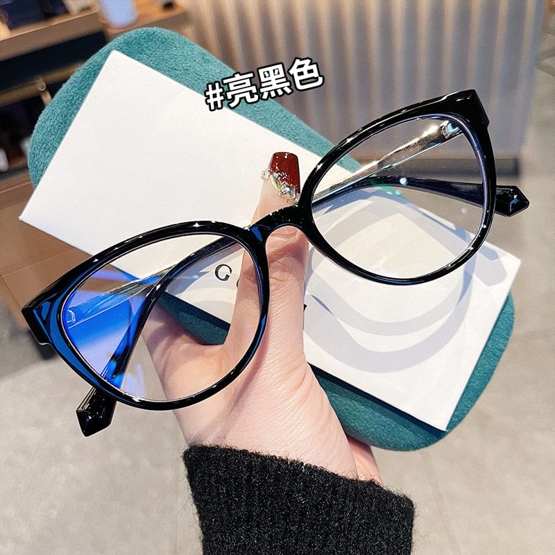 Cat Eye Blue Light Blocking Glasses