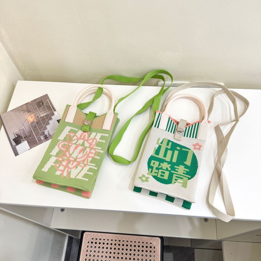 Top Handle Print Knit Crossbody Bag
