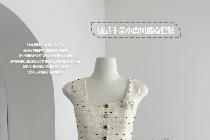Tweed Vest and High-Waist Mini Skirt Set