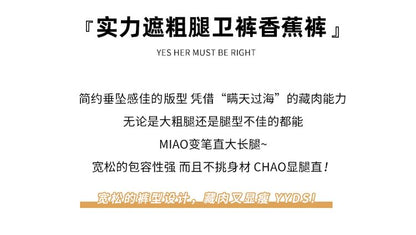 High Waist Plain Wide Leg Sweatpants