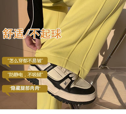 High Waist Plain Wide Leg Sweatpants