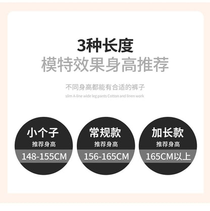 Drawstring Waist Plain Wide Leg Sweatpants