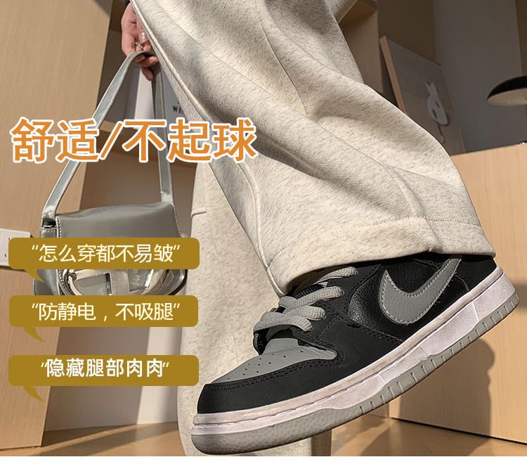 Drawstring Waist Plain Wide Leg Sweatpants