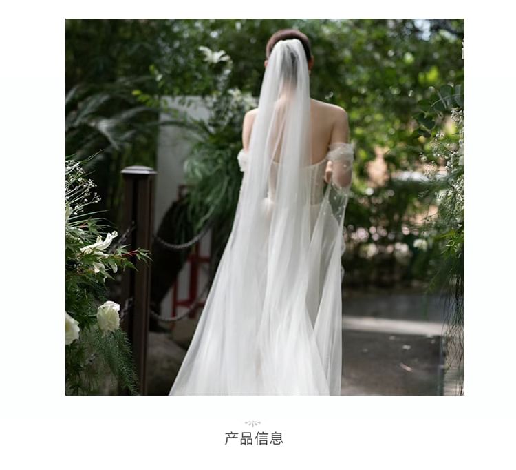 Beaded Off-Shoulder Mesh Wedding Gown Corset Sheath