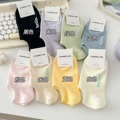 Lettering Socks