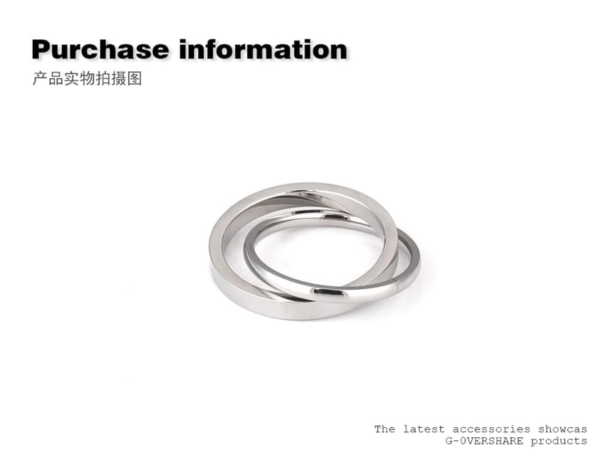Layered Ring