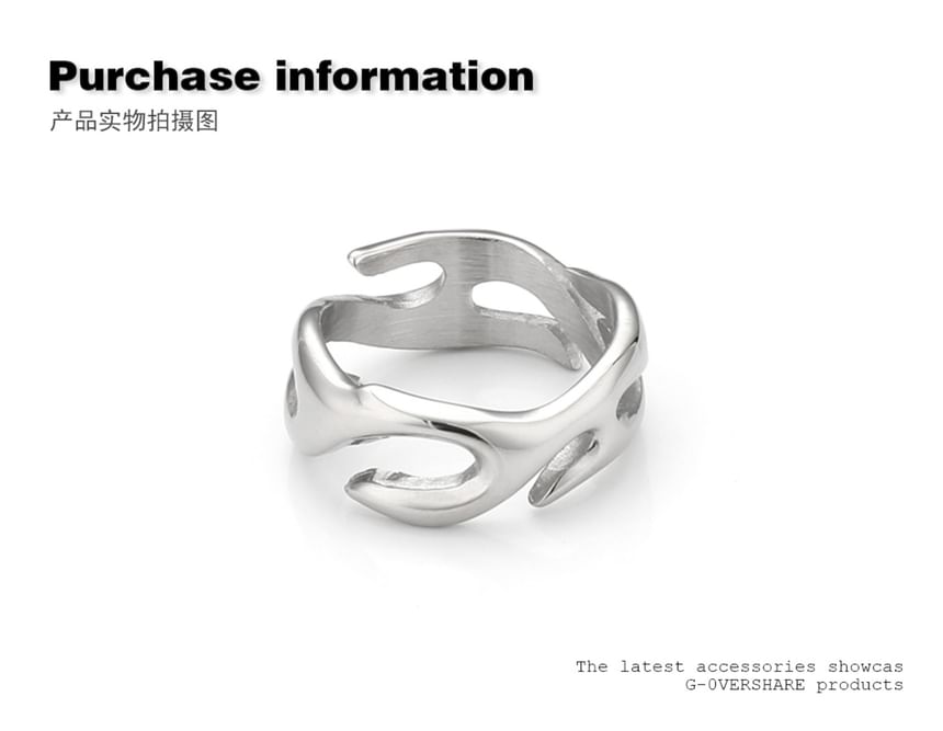 Swirl Ring