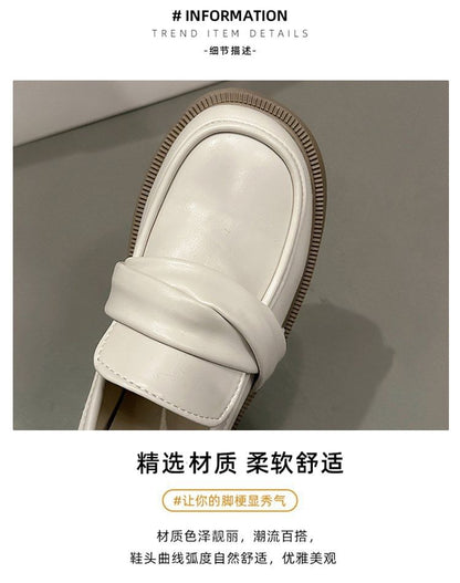 Mocassins en similicuir