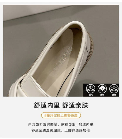 Mocassins en similicuir