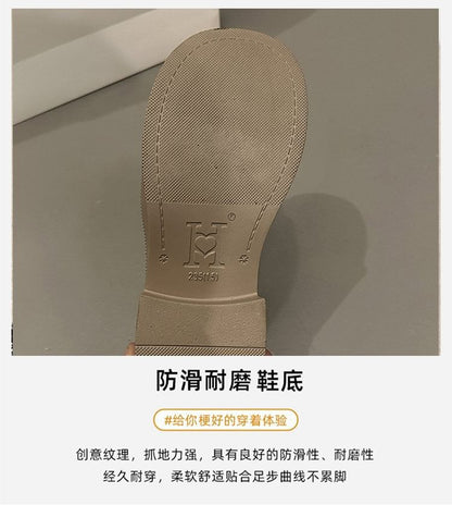 Mocassins en similicuir