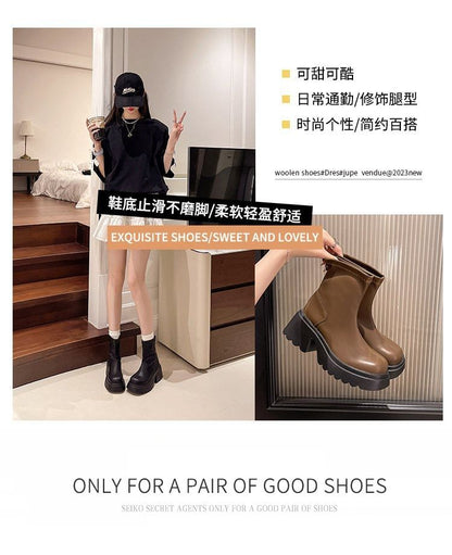 Platform Chunky Heel Short Boots
