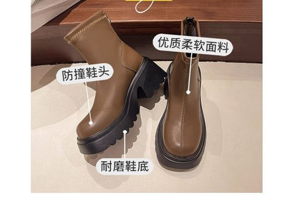 Platform Chunky Heel Short Boots