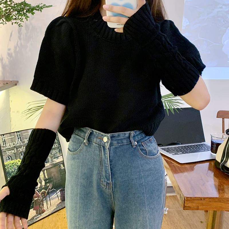 Plain Knit Arm Sleeves