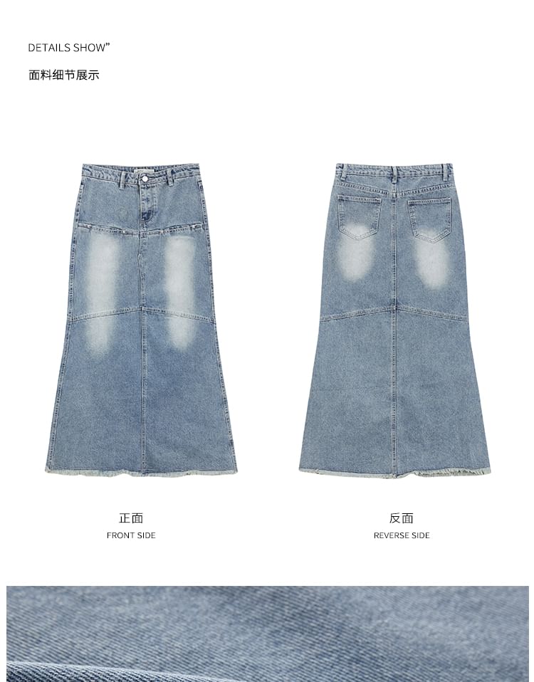 Elevated Waist Faded Denim Maxi Slim Skirt