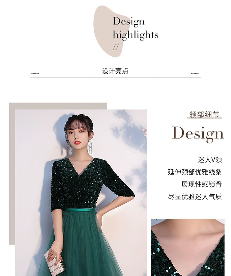 Evening Gown A-Line V-Neck Sequin Elbow-Sleeve