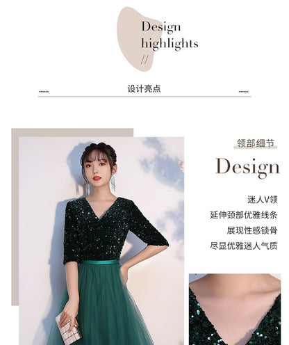 Evening Gown A-Line V-Neck Sequin Elbow-Sleeve