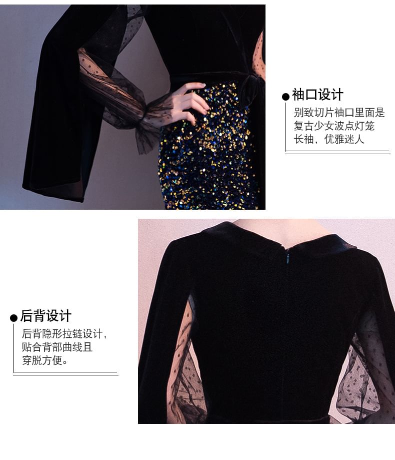 Evening Maxi Mermaid Gown Flared-Sleeve Sequin