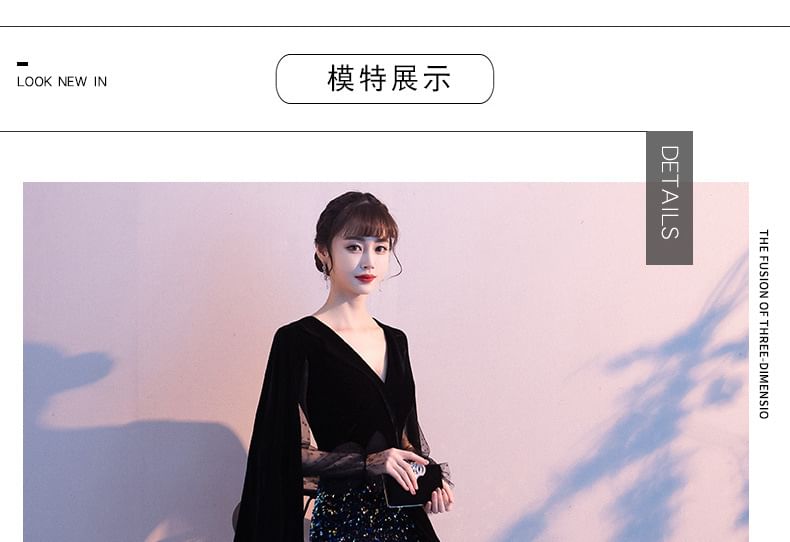 Evening Maxi Mermaid Gown Flared-Sleeve Sequin