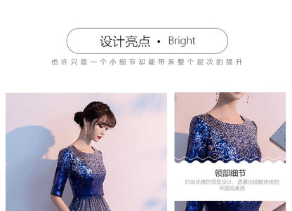 Gown Gradient A-Line Elbow-Sleeve Evening Sequin