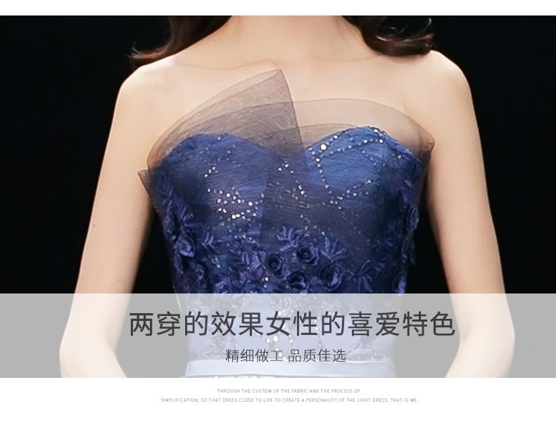 Sequin Gown Embroidered Flower Evening A-Line