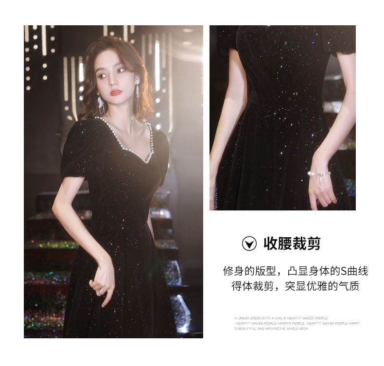 Gown Puff-Sleeve Sequin A-Line Evening