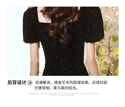 Gown Puff-Sleeve Sequin A-Line Evening