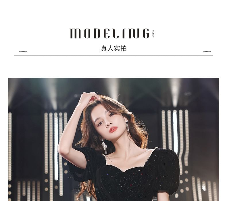 Gown Puff-Sleeve Sequin A-Line Evening