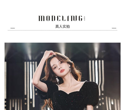 Sequin Evening Puff-Sleeve A-Line Gown